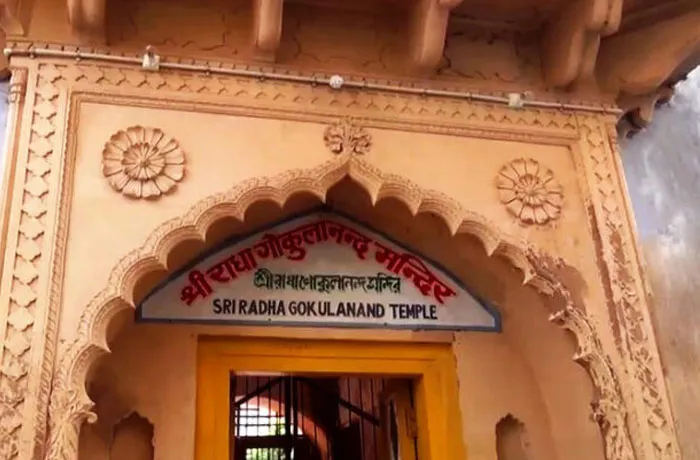 Shri Radha Gokulanand Temple