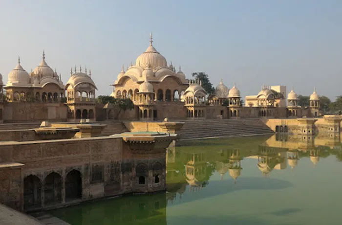 Kusum Sarovar