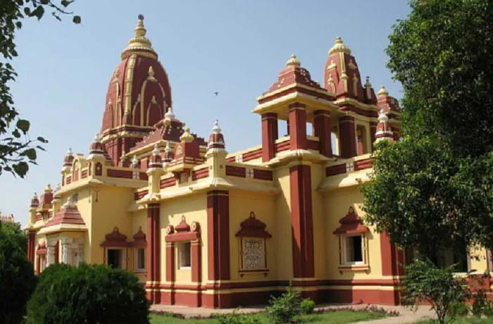 Shree Geeta Mandir